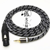 Japan 3 5mm to Callon mother microphone wire 3 5 turn Kanon head line XLR Senran E300 capacitor microphone wire