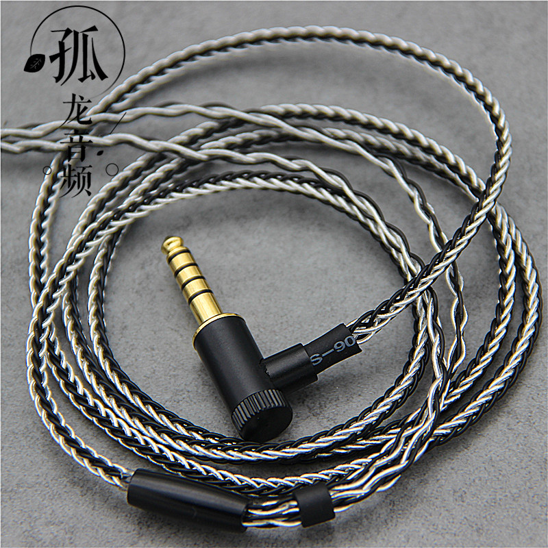 Lonelong 8 Core frozen single crystal copper silver se535 846ue900s ie80w40im70 50 headphone upgrade line