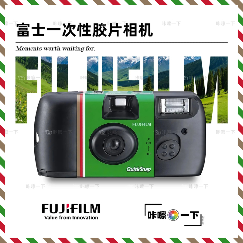 Fujifilm Quicksnap Disposable Film Camera Creative Point-And-Shoot Camera Gift Fujifilm Quicksnap Disposable Film Camera Creative Point-And-Shoot Camera Gift