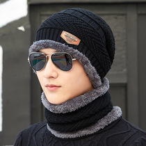 Winter knitted hat Mens warm collar hat plus velvet thickened cold hat Riding windproof hat Korean version