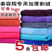 Yiran 渏 ran factory direct dry hair beauty salon towel Baotou water absorption thickened grinding hair increase bath towel