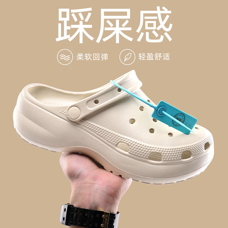 Bai Jingting Style Puffy Clogs Women's and Men's Slippers Summer 2025 New Non-Slip Anti-Odor Slip-On Slippers Trendy