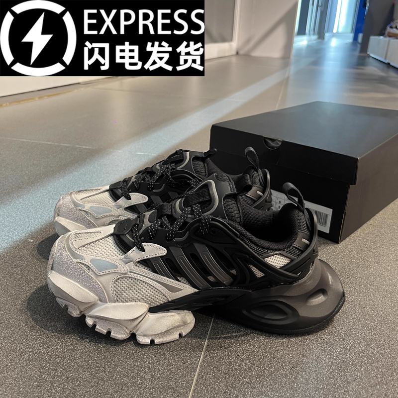Authentic Official Cyber Mecha Dad Shoes Black and White Thick-Soled Unisex Shoes 2025 New Couple Casual Sports Shoes Trendy