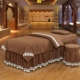Phong cách châu Âu đơn giản làm đẹp giường bao gồm bốn bộ rắn màu sắc đẹp thẩm mỹ viện massage vật lý trị liệu giường vuông đầu tròn massage đầu giường đặt ga trải giường spa