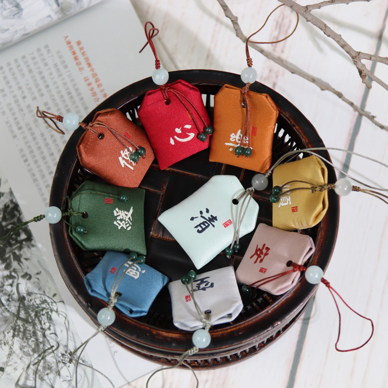Mini Small Blessing Bag Small Sachet Cystic Language Mobile Phone Hanging Accessories Dress Up With Carry-on Carry-on Bag Auspicious Culture Bag Pendant