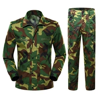 Травяная костюм