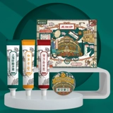 美加净 Samsung, подарочная коробка, зубная паста, ретро зубной порошок, подарок на день рождения