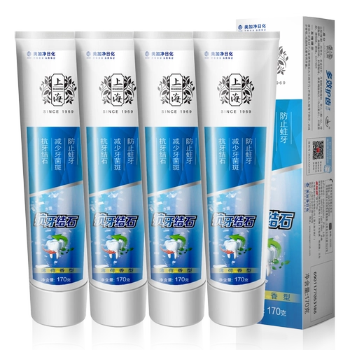 170 грамм*4 Шанхайские мульти -эффектные наборы зубной пасты зубной пасты, анти -дентальные зубные зубные стоматологические фтора -содержащие семейные наряды