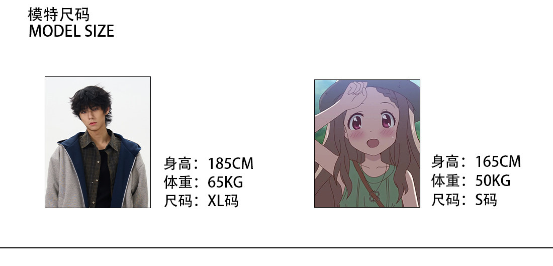 Штаны для отдыха, в американском стиле, оверсайз, изысканный стиль, для влюбленных 