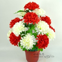 New Qingming Flower Tomb Sweeping Simulation 14 Dahlia Bouquet on the grave Sacrifice Fake Flower Cemetery