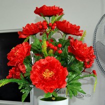 Simulation 18 peony flower living room table bouquet flower arrangement silk flower artificial flower decoration plastic flower dried flower