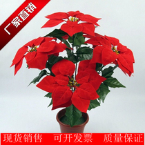 Simulation flower silk flower fake flower Christmas flower celebration Poinsettia red potted plant flower factory direct sales