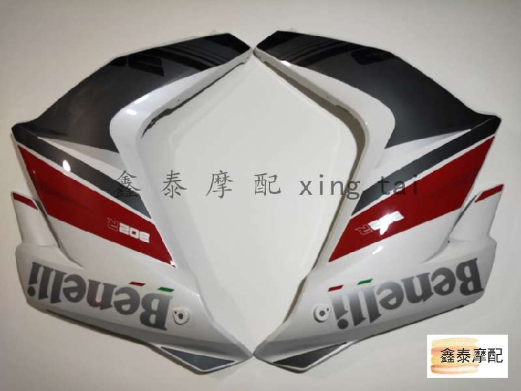 Suitable for the new hurricane 302R BJ300GS-C foot protection plate left and right foot protection plate original factory accessories