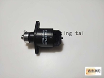 Suitable for Huanglong BJ600GS BN600 BJ300GS stepper motor idle speed motor original parts