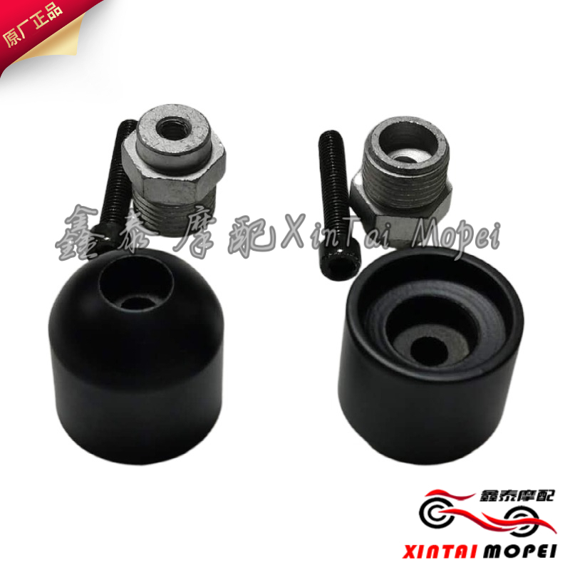 Yellow 600300 600300 250-15 500502 500502 502C 752S 150-31 Direction to block the flow stopper balance block