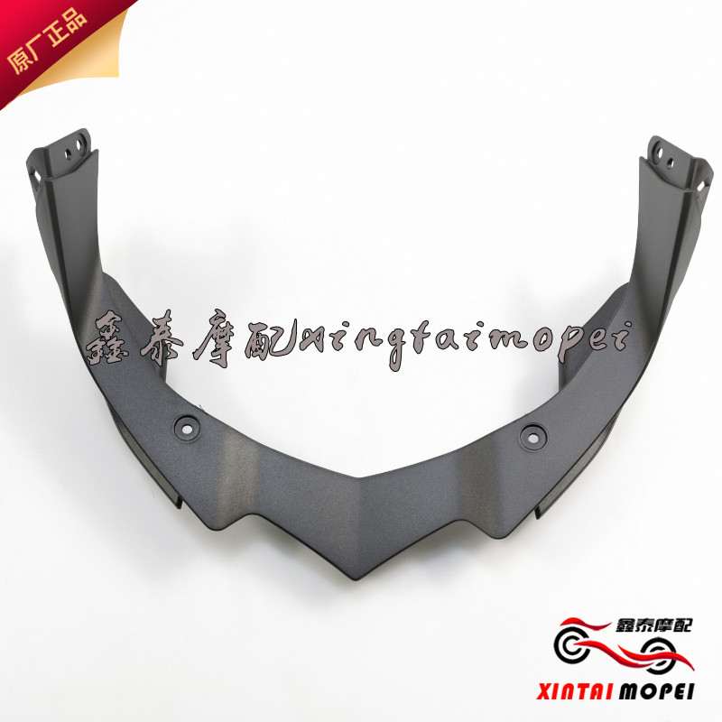 QJMOTOR Qianjiang Race 600QJ600GS-3B headlamp Living room lamp Lower mounting plate front headlight Depository