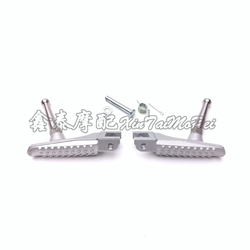 QJ race 600 pedalling 350 400 400 450 450 race 550 left and right foot pedal pedal pedaling to foot-Taobao
