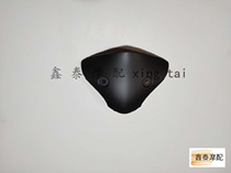  Suitable for 752S deflector decorative plate BJ750GS Sun visor Instrument bezel Windshield original accessories