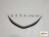  Suitable for the new hurricane 302R windshield decal BJ300GS-C front windshield decal original accessories