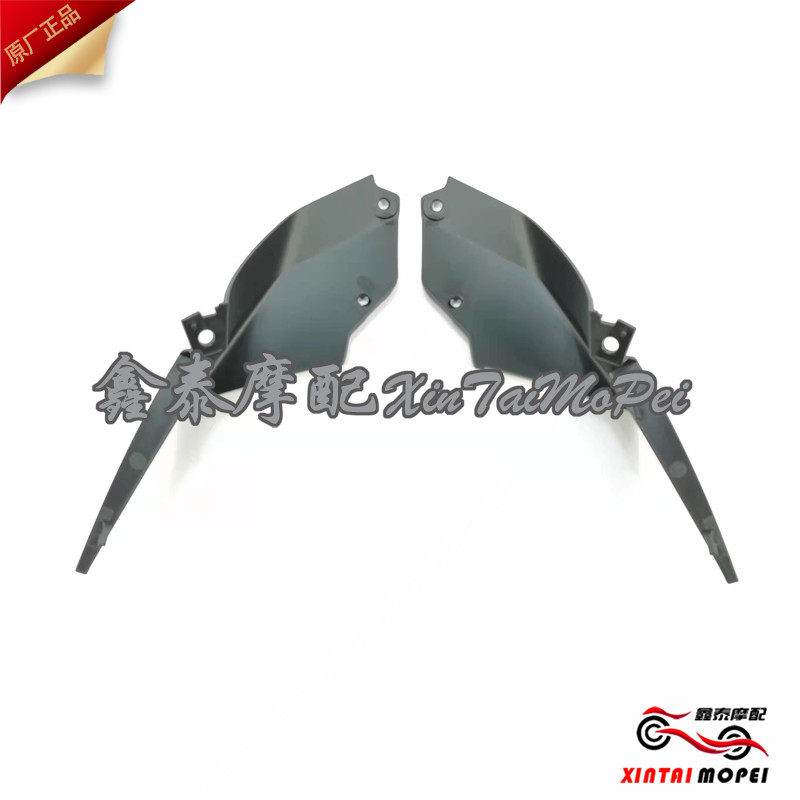 QJMOTOR Qianjiang Race 350 QJ350GS-F left and right rear tail cover outer decorative plate tail cover mounting plate