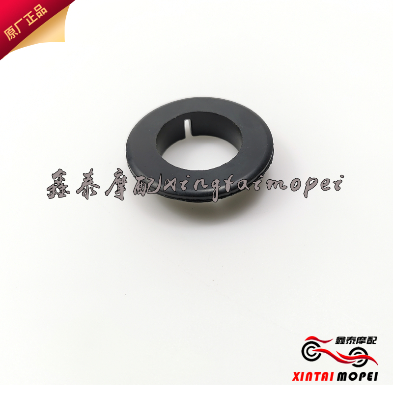 Suitable for yellow dragon BJ600GS tank front protection plate decorative cover rubber lock decorative ring original factory accessories