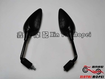 Suitable for 752s BJ750GS 500-6A 502C Mirror Mirror Mirror original parts