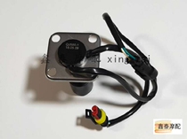  Suitable for young Lion BJ500 oil level sensor Oil float 500 Young lion high and low oil level sensor original accessories