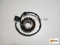 Suitable for small Huanglong BJ300GS Hurricane 302 Magneto coil overrunning clutch starter plate original parts
