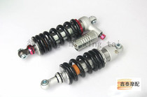 Suitable for Jinpeng BJ500GS-A rear shock absorber 502X off-road rear shock absorber original parts