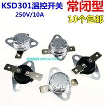 KSD301 Normally closed button temperature switch motor Battery overheat protector thermostat 50-180 degrees