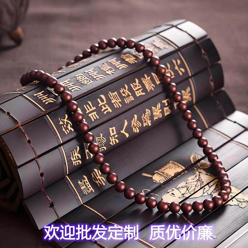 【Xianyangci Genuine 5000 Gauss】7Mm Rare Earth Strong Magnetic Therapy Health Care Cervical Magnetic Necklace Moxibustion Beads 【Xianyangci Genuine 5000 Gauss】7Mm Rare Earth Strong Magnetic Therapy Health Care Cervical Magnetic Necklace Moxibustion Beads