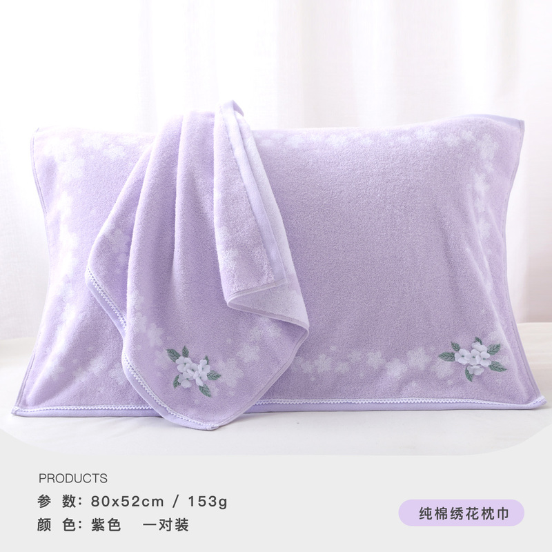 1 Pair of Old-Fashioned Cotton Terry Pillow Towels, 100% Pure Cotton Towel Material, Soft and Absorbent Pillow Towels 