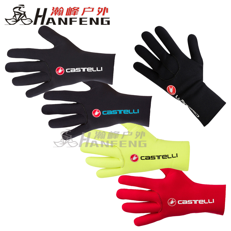 Licensed scorpion castelli DILUVIO C autumn and winter men and women windproof long finger riding gloves