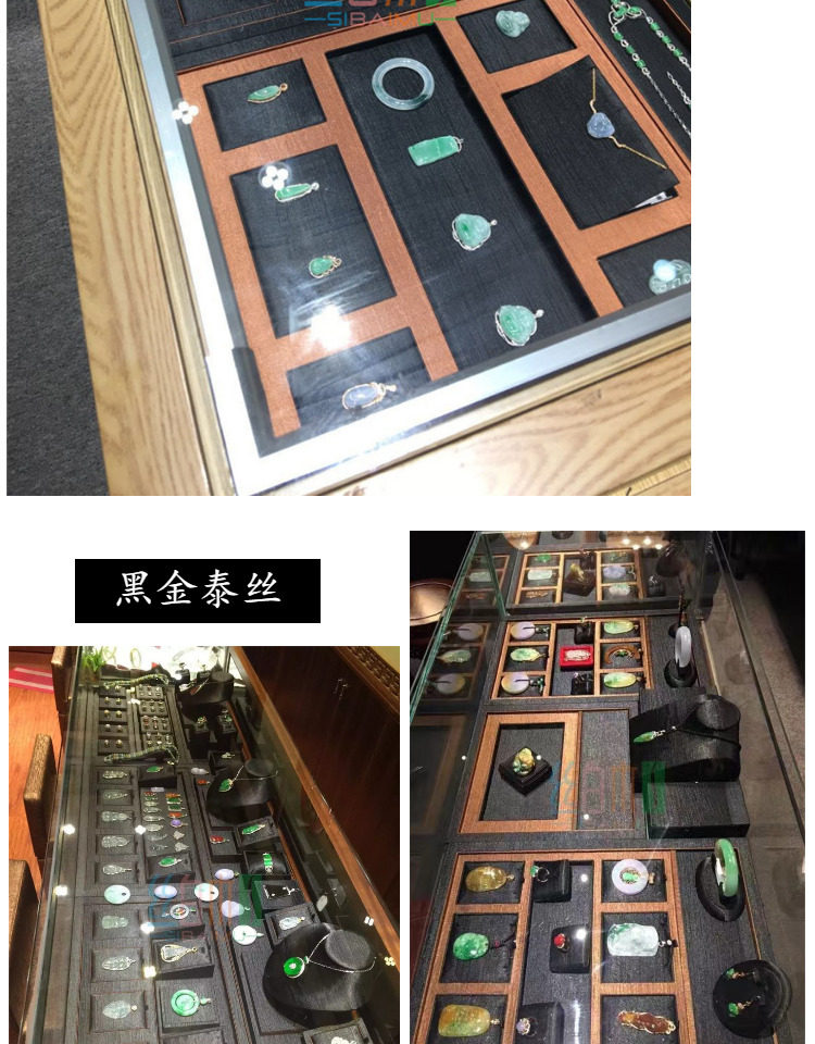 Boite à bijoux - Ref 3107707 Image 32