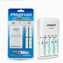 Pinsheng rechargeable battery for small genius early education machine X1S X2 X5 charging set No. 5 rechargeable battery