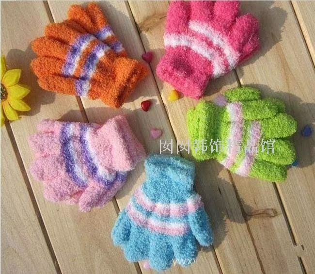 Gants pour enfants - Ref 2145109 Image 47