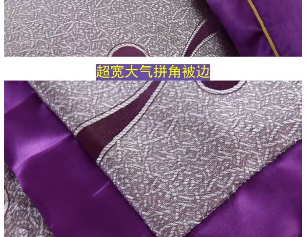 Tím bedspread vẻ đẹp thẩm mỹ viện gia đình massage toàn thân bốn bộ đồ giường có thể được tùy chỉnh đặc biệt cung cấp miễn phí vận chuyển - Trang bị tấm ga trải giường gội đầu