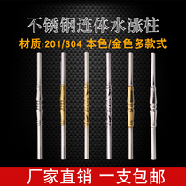 Stair fence 304 stainless steel padded gold conjoined water rising column decoration 25 round pipe thread octagonal gourd column