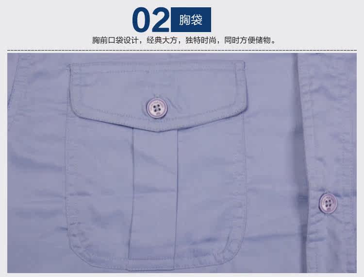 Tenue de travail en coton - Ref 1912839 Image 22