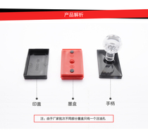 Photosensitive seal material wholesale 7mm thick photosensitive pad crystal handle photosensitive seal material with photosensitive pad hb transparent handle seal material plastic seal wholesale