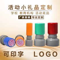 Kindergarten activity gifts wholesale 1-10 yuan practical Primary School prizes opening Christmas creative gifts goods