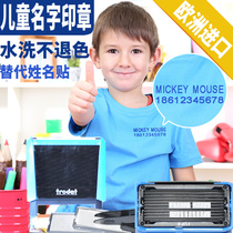 European imported DIY movable type seal personality printing student printing name washing waterproof clothes Toy Book
