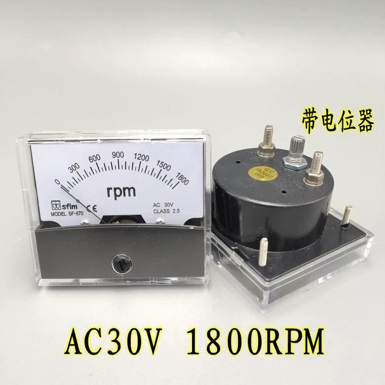 Con trỏ SF-670 có máy đo tốc độ DC có thể điều chỉnh DC10V/1800Rpm với chiết áp 60*70MM thông số kỹ thuật đầy đủ