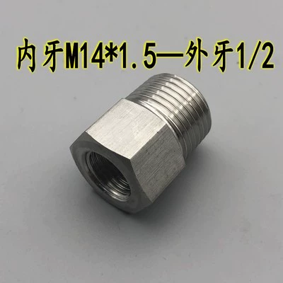 Thượng Hải Tianhu Y-60 máy đo áp suất 0-0.6 1 1.6 2.5MPA phong vũ biểu đo áp suất nước-0.1-0 máy đo chân không