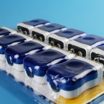 Rotatable pure copper two-pole 2-pin power plug household wiring socket head 250V 220V 10A