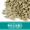 Товары от 喜逗旗舰店