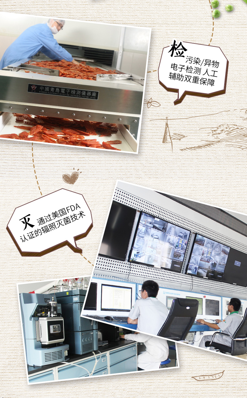 Mai Fudi Dog Snack Gà Vú 360 gam Dog Snack Gà Strip Gà Khô Teddy Dog Snack Đào Tạo Dog Thưởng hạt ganador