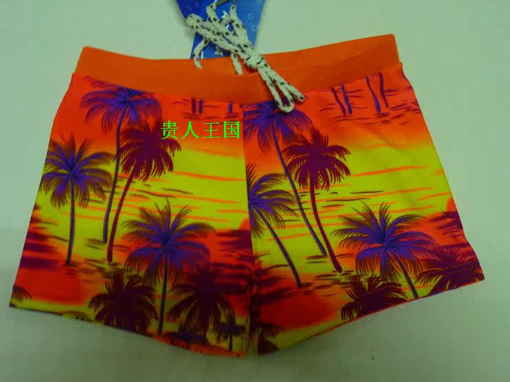 Maillot de bain garcon OTHER   - Ref 2539990 Image 7
