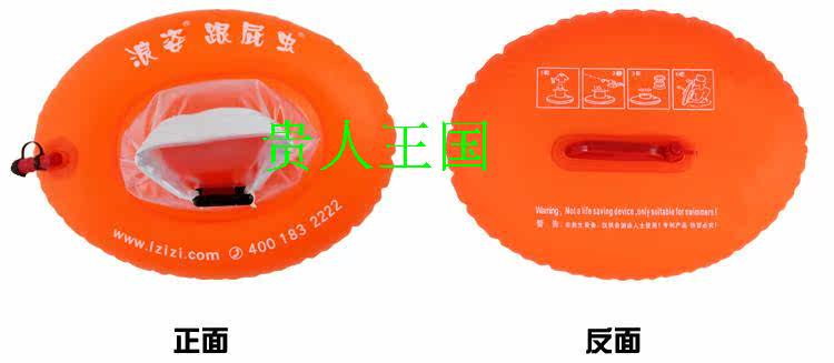 Sac de sport - Ref 12802 Image 15