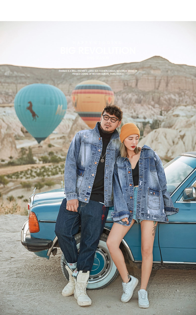 Blouson homme PANMAX     manches longues en Coton - Ref 3118280 Image 12